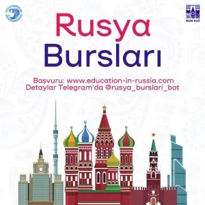 🇷🇺 Стипендии для высшего образования в Российской Федерации на 2026/2027 учебный год.
